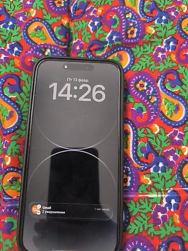 DOOGEE: IPhone 14 Pro Max, Б/у, 256 ГБ, Deep Purple, Коробка, 84 % at lalafo.kg — 6 DOOGEE: IPhone 14 Pro Max, Б/у, 256 ГБ, Deep Purple, Коробка, 84 % — 6