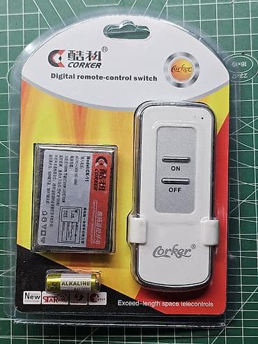 Беспроводной пульт на 1 и 2 потребителя. Цена на 1 потребитель 600 at lalafo.kg Беспроводной пульт на 1 и 2 потребителя. Цена на 1 потребитель 600