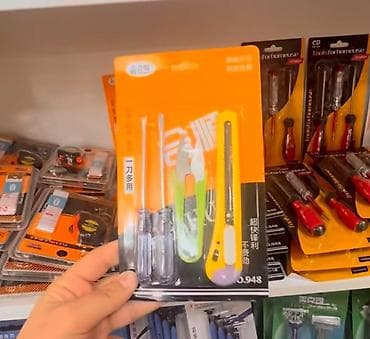 Мультитулдар: Шаймандар топтому lalafo.kg да — 4 Мультитулдар: Шаймандар топтому — 4