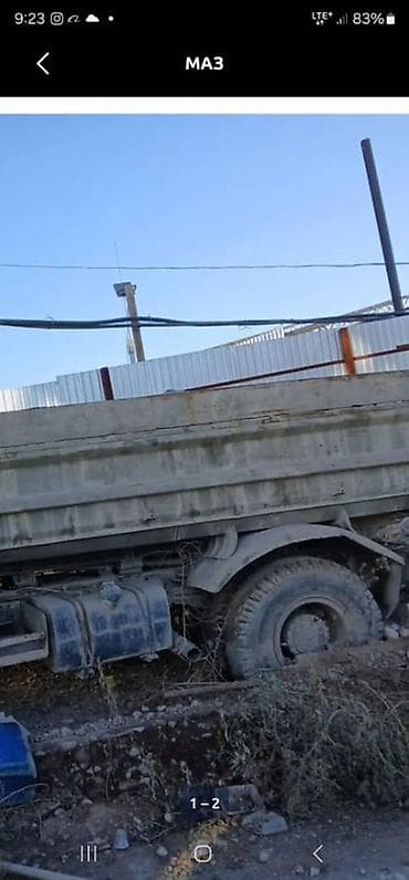 МАЗ самосвальный кузов и рама (комплект для восстановления/запчасти) at lalafo.kg МАЗ самосвальный кузов и рама (комплект для восстановления/запчасти)