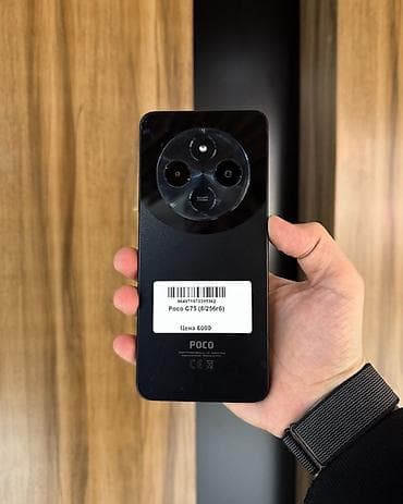 Poco C75, Б/у, 256 ГБ, цвет - Черный, 2 SIM at lalafo.kg Poco C75, Б/у, 256 ГБ, цвет - Черный, 2 SIM