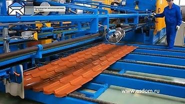 Профнастил профнастил профнастил металлочерепица сайдинг сайдинг at lalafo.kg Профнастил профнастил профнастил металлочерепица сайдинг сайдинг