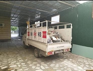 Заказать Хендай портер, Вывоз строй мусора, C грузчиком at lalafo.kg Заказать Хендай портер, Вывоз строй мусора, C грузчиком