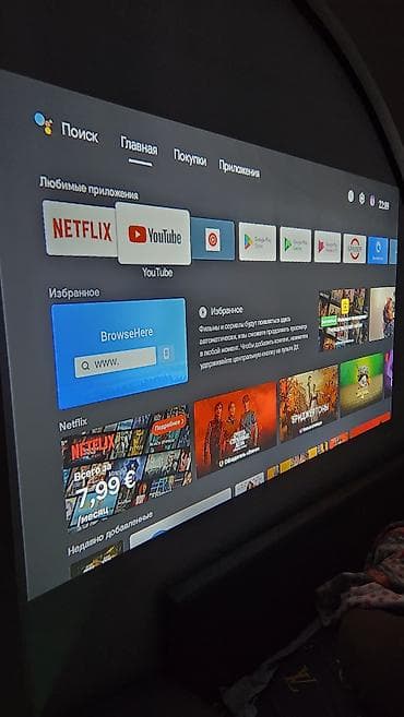 Башка ТВ жана видео: Xiaomi Wanbo Projector T2 Ultra Global Xiaomi Wanbo Projector T2 lalafo.kg да — 8 Башка ТВ жана видео: Xiaomi Wanbo Projector T2 Ultra Global Xiaomi Wanbo Projector T2 — 8