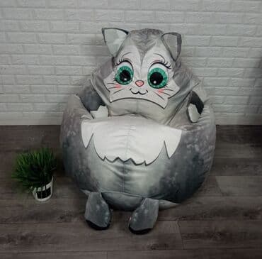 Бинбэгдер: Бинбэг, Жаңы, Бөлүп төлөө менен, Өзү алып кетүү, Акысыз жеткирүү, Акылуу жеткирүү lalafo.kg да — 3 Бинбэгдер: Бинбэг, Жаңы, Бөлүп төлөө менен, Өзү алып кетүү, Акысыз жеткирүү, Акылуу жеткирүү — 3