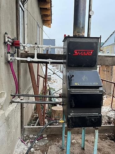 Паровые котлы: Твердотопливный отопительный котёл SMART - толщина стали 3мм - at lalafo.kg — 1 Паровые котлы: Твердотопливный отопительный котёл SMART - толщина стали 3мм - — 1