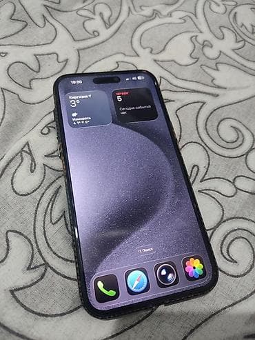 IPhone 15 Pro Max, Б/у, 256 ГБ, Черный, Чехол, 87 % at lalafo.kg IPhone 15 Pro Max, Б/у, 256 ГБ, Черный, Чехол, 87 %