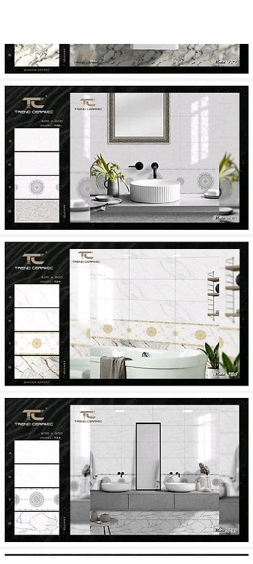 Назначение: Для стен, Матовое, 30x60 см at lalafo.kg Назначение: Для стен, Матовое, 30x60 см