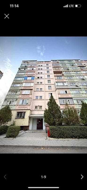 1 комната, Собственник, Без мебели at lalafo.kg 1 комната, Собственник, Без мебели