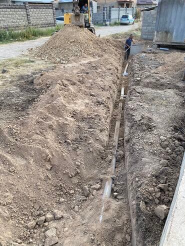 Труба для канализации Магистральная, Материал: Пластик, Диаметр: 3 мм at lalafo.kg Труба для канализации Магистральная, Материал: Пластик, Диаметр: 3 мм