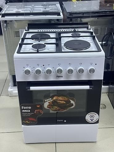 Ferre, Комбинированная, Механическое, Напольная, Новый, Полная оплата at lalafo.kg — 6 Ferre, Комбинированная, Механическое, Напольная, Новый, Полная оплата — 6