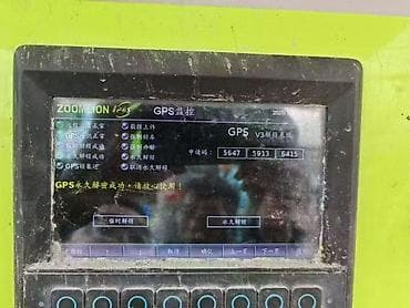 Бетон насосу, Mercedes-Benz lalafo.kg да — 8 Бетон насосу, Mercedes-Benz — 8