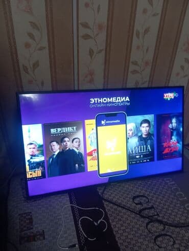 ‑телевизор Hisense с тонкими рамками и большим экраном at lalafo.kg ‑телевизор Hisense с тонкими рамками и большим экраном