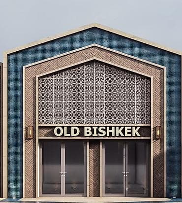 ПРОДАЕТСЯ ПРАВО НА АРЕНДУ БУТИКА В ТЦ OLD BISHKEK И АРЕНДА 📍 OLD at lalafo.kg ПРОДАЕТСЯ ПРАВО НА АРЕНДУ БУТИКА В ТЦ OLD BISHKEK И АРЕНДА 📍 OLD