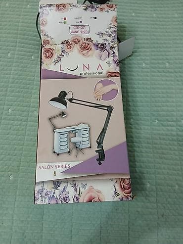 Настольная лампа LUNA Professional, модель L03-020 (Salon Series). - at lalafo.kg Настольная лампа LUNA Professional, модель L03-020 (Salon Series). -