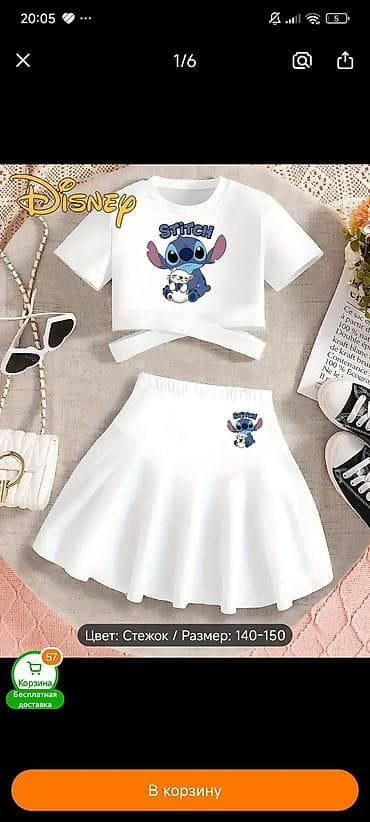 Комплект, цвет - Белый at lalafo.kg Комплект, цвет - Белый