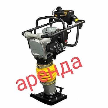 Сдам в аренду Виброплиты, Трамбовки at lalafo.kg Сдам в аренду Виброплиты, Трамбовки