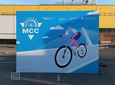 Организация мероприятий | Оформление мероприятий, Гелевые шары, Букеты, флористика at lalafo.kg Организация мероприятий | Оформление мероприятий, Гелевые шары, Букеты, флористика