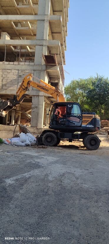 Экскаватор | Выкорчевывание пней, Траншеи, Котлованы at lalafo.kg Экскаватор | Выкорчевывание пней, Траншеи, Котлованы