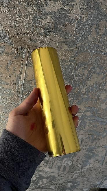 Басма үчүн жабдуулар: Фольга для тиснения lalafo.kg да — 1 Басма үчүн жабдуулар: Фольга для тиснения — 1