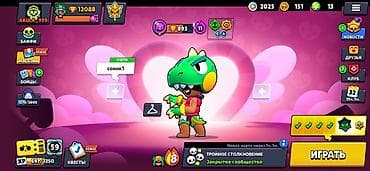 Аккаунт Brawl Stars Основное: - Трофеи: 12 088 - Бойцов открыто: 56 at lalafo.kg Аккаунт Brawl Stars Основное: - Трофеи: 12 088 - Бойцов открыто: 56