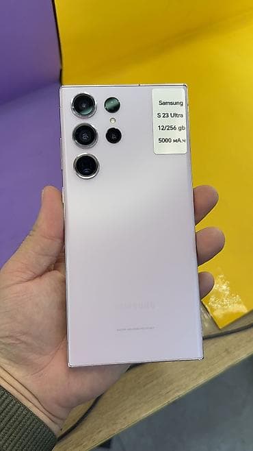 Samsung Galaxy S23 Ultra, Б/у, 256 ГБ, 1 SIM, eSIM at lalafo.kg Samsung Galaxy S23 Ultra, Б/у, 256 ГБ, 1 SIM, eSIM