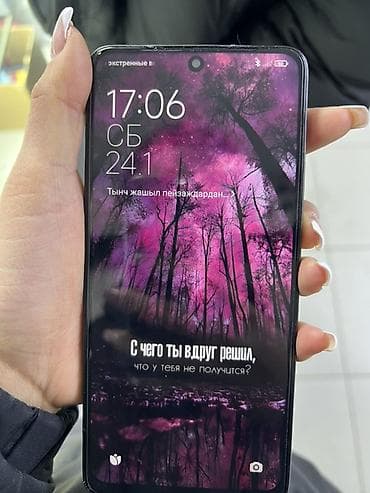 Redmi, Redmi Note 13, 128 ГБ, цвет - Черный, 2 SIM at lalafo.kg Redmi, Redmi Note 13, 128 ГБ, цвет - Черный, 2 SIM