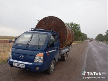 Заказать Портер, Доставка щебня, угля, песка, чернозема, отсев at lalafo.kg Заказать Портер, Доставка щебня, угля, песка, чернозема, отсев