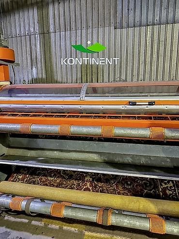 Стирка Ковров, ковролин, палас Фабрика стирки ковров КОНТИНЕНТ 120 сом at lalafo.kg Стирка Ковров, ковролин, палас Фабрика стирки ковров КОНТИНЕНТ 120 сом