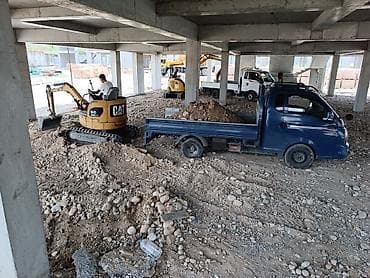 ЗАЗ: Экскаватор | Дүмүрлөрдүн тамырларын жулуп салуу, Траншеялар, Котловандар lalafo.kg да — 1 ЗАЗ: Экскаватор | Дүмүрлөрдүн тамырларын жулуп салуу, Траншеялар, Котловандар — 1