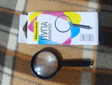 кровать мебель: Увеличительное стекло диаметром 4 см at lalafo.kg — 4 кровать мебель: Увеличительное стекло диаметром 4 см — 4