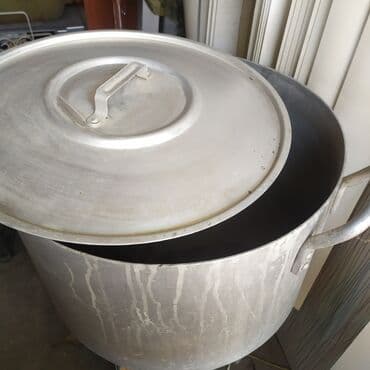 Алюминиевая кастрюля большого объёма с крышкой. 50 литров - at lalafo.kg Алюминиевая кастрюля большого объёма с крышкой. 50 литров -