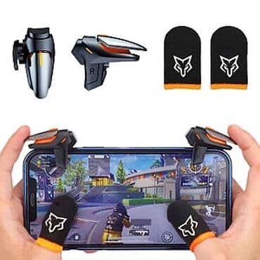 Триггер для вашего телефона Отличного качества Кулер охлаждения три at lalafo.kg Триггер для вашего телефона Отличного качества Кулер охлаждения три