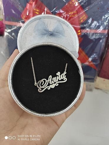 Цепочка Именная Серебро 925 пробы Принимаем заказы Работа ручная Есть at lalafo.kg Цепочка Именная Серебро 925 пробы Принимаем заказы Работа ручная Есть