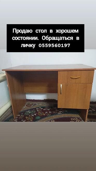 Компьютерный стол, Новый, С полками at lalafo.kg Компьютерный стол, Новый, С полками