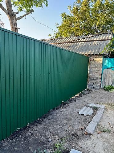 Устанавливаем Заборы из профнастила под ключ! Вам больше не нужно at lalafo.kg Устанавливаем Заборы из профнастила под ключ! Вам больше не нужно