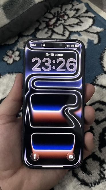 IPhone 17 Pro, 256 ГБ, Синий, 100 % at lalafo.kg IPhone 17 Pro, 256 ГБ, Синий, 100 %