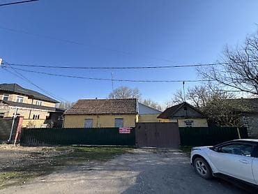 Продаётся частный дом 72 кв.м., с пристройкой 121 кв. м. 🏡 + at lalafo.kg Продаётся частный дом 72 кв.м., с пристройкой 121 кв. м. 🏡 +