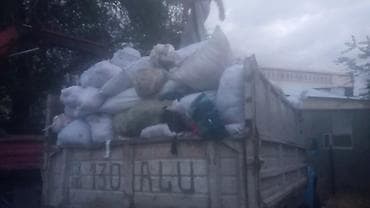 Курулуш таштандыларын чыгаруу, 15000 тонна lalafo.kg да — 8 Курулуш таштандыларын чыгаруу, 15000 тонна — 8