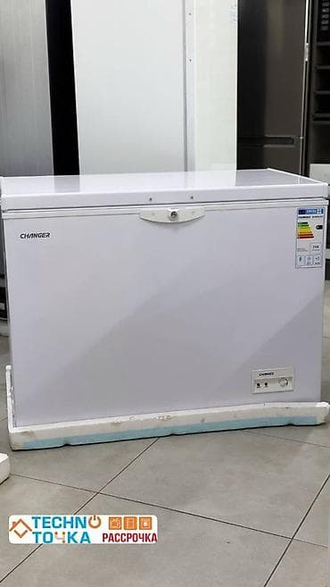 Морозильник at lalafo.kg Морозильник