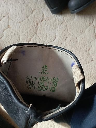 Сапоги 38-39-40-41-42-43-44-45 at lalafo.kg Сапоги 38-39-40-41-42-43-44-45