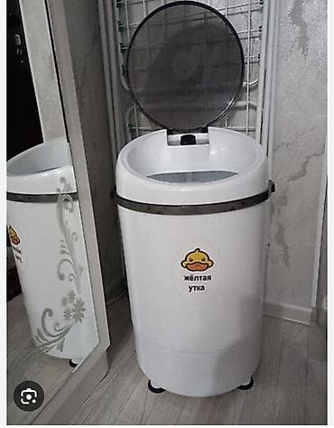 Компактная центрифуга для отжима белья «Жёлтая утка». - Вертикальная at lalafo.kg Компактная центрифуга для отжима белья «Жёлтая утка». - Вертикальная