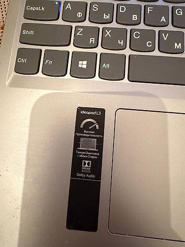 Ноутбук Lenovo IdeaPad L3 (82HL) Характеристики: - Экран 15.6" с at lalafo.kg — 2 Ноутбук Lenovo IdeaPad L3 (82HL) Характеристики: - Экран 15.6" с — 2