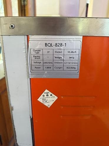 Профессиональный фризер для мягкого мороженого/суфле - Напольная at lalafo.kg Профессиональный фризер для мягкого мороженого/суфле - Напольная