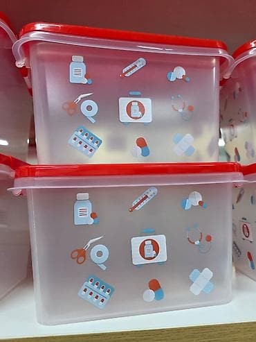 Haima: 🏥 Аптечки и контейнеры для хранения медикаментов Практичные и удобные at lalafo.kg — 8 Haima: 🏥 Аптечки и контейнеры для хранения медикаментов Практичные и удобные — 8