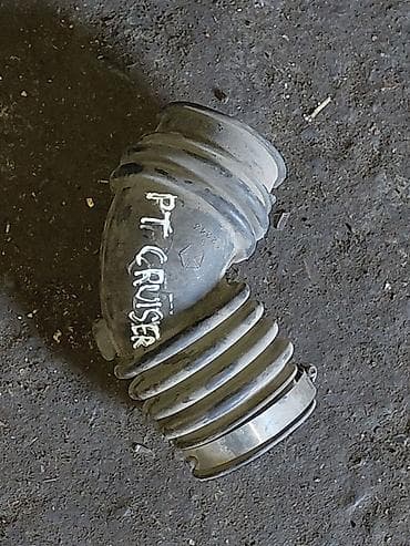 Патрубок Chrysler 2003 г., Б/у, Оригинал, США at lalafo.kg Патрубок Chrysler 2003 г., Б/у, Оригинал, США