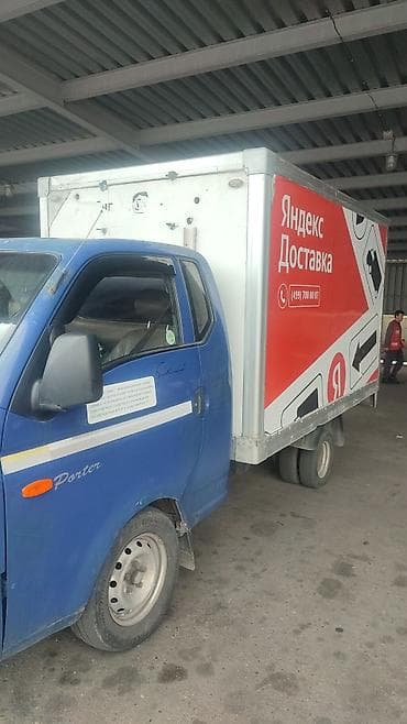 Грузовое такси Услуги грузоперевозки и доставки на малотоннажном at lalafo.kg Грузовое такси Услуги грузоперевозки и доставки на малотоннажном