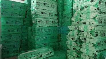 Толь: Пенопласт, Толщина: 2 см, Плотность: 20 кг/м³, Плиты, Другой бренд, Новый at lalafo.kg — 8 Толь: Пенопласт, Толщина: 2 см, Плотность: 20 кг/м³, Плиты, Другой бренд, Новый — 8