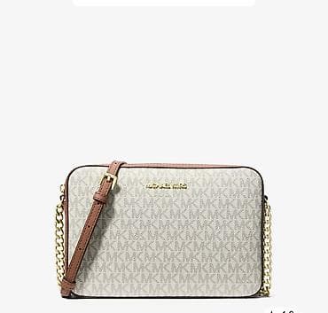 Продается новая сумка Michael Kors🔥 Америка, оригинал✅ Очень удобная at lalafo.kg Продается новая сумка Michael Kors🔥 Америка, оригинал✅ Очень удобная