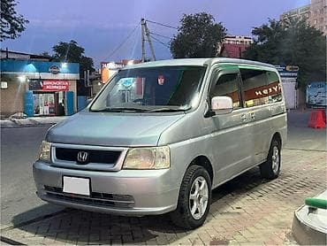 Honda Stepwgn: 2001 г., 2 л, Автомат, Бензин, Вэн/Минивэн lalafo.kg да Honda Stepwgn: 2001 г., 2 л, Автомат, Бензин, Вэн/Минивэн